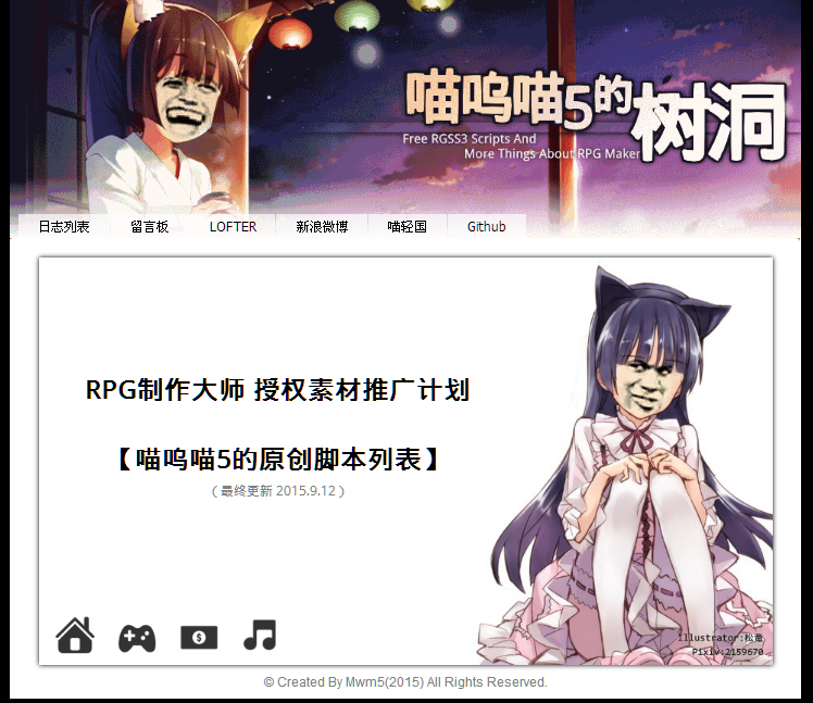 未命名副本.png