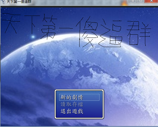 7B_DKUSZY0HZ~HO~[3LJ592.png