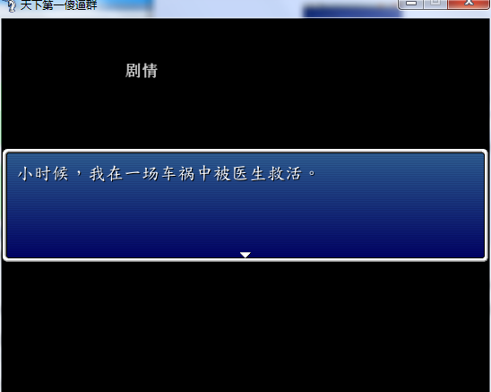 MBJ256_L]OU13U57L`WW9MO.png