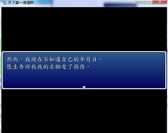 NN)6PH`]%U3VJJFP_9UV56G.png