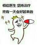 1NQQFUK)PMY6L`CK($FO3RQ.jpg