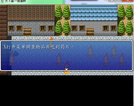 MRH[3S{1~PGX6_9NTWW8N~3.png