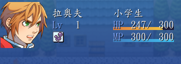 8Y)R%1H~F~RZ(}{T~UNZF.png