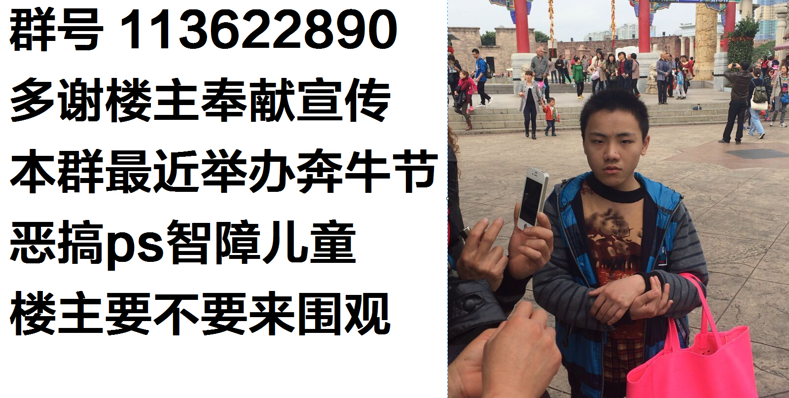 QQ截图20150914080658.jpg