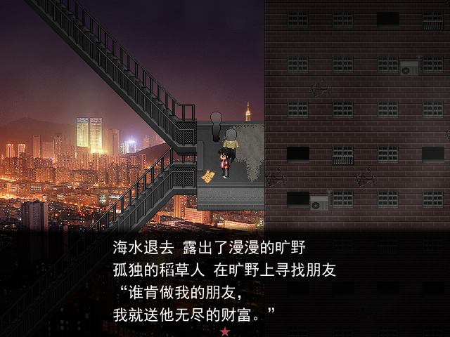 demo6.png