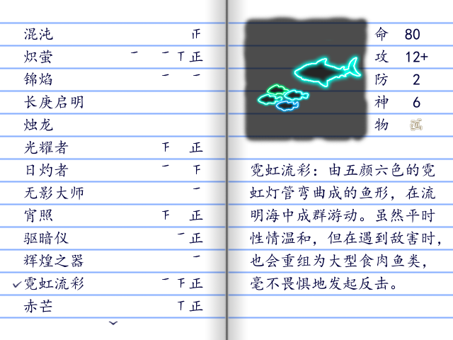 demo13.png