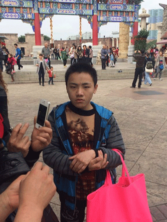 QQ图片20150914115528.gif
