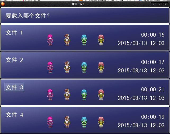 QQ图片20150914223949.png