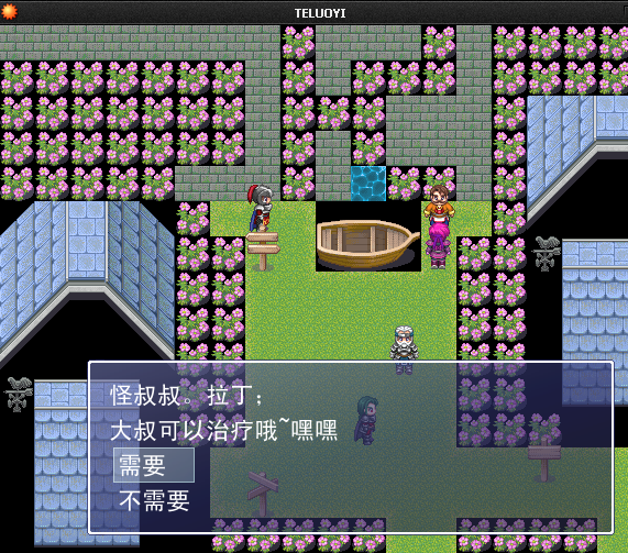 5AC4IJQ9[PG~D8F567EJU_Y.png