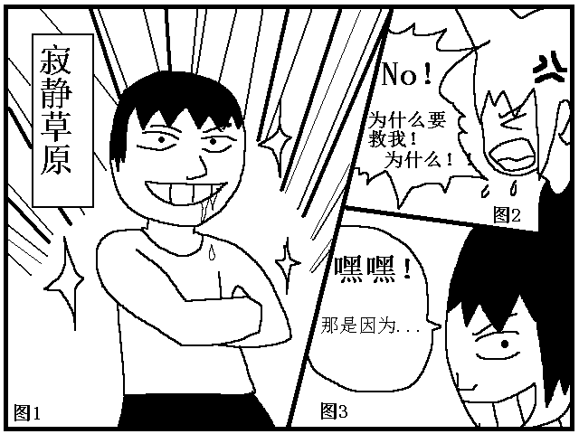 52.png