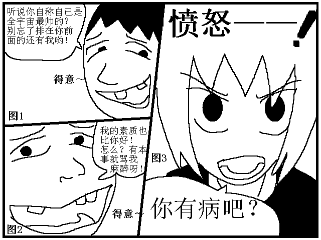 54.png