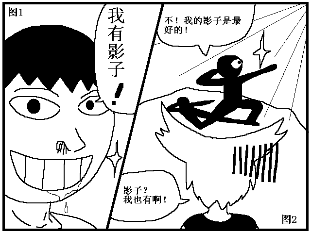 53.png