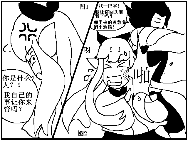 84.png