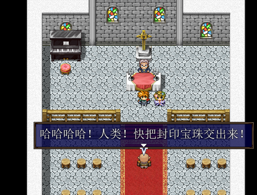 QQ截图20150916171542.png