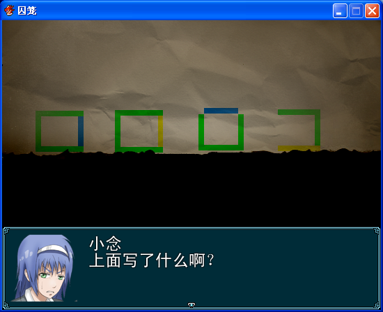 QQ截图20150916231213.png
