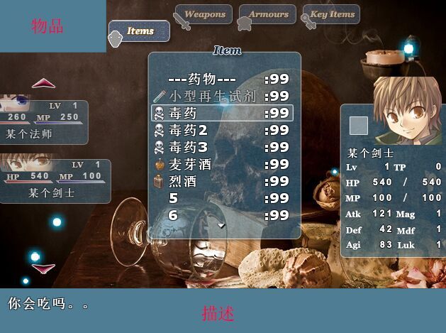 菜单1.jpg
