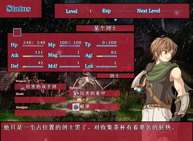 菜单2.jpg