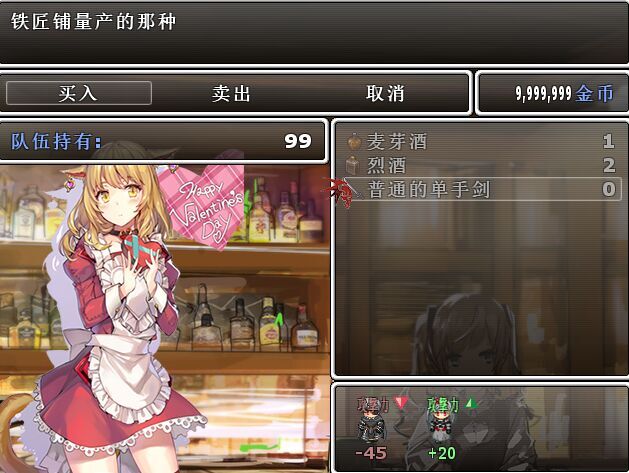 商店.jpg