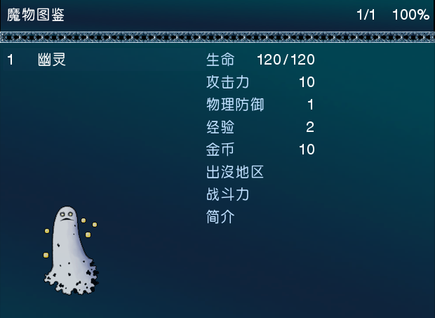 QQ图片20150918202346.png