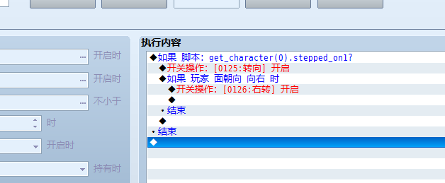 QQ截图20150918204550.png
