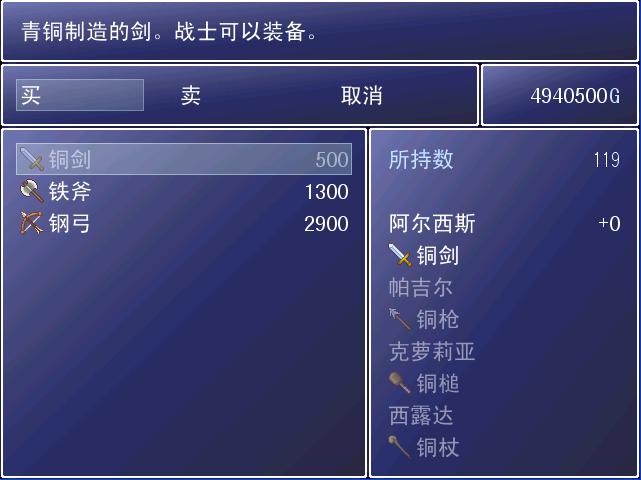 112.JPG