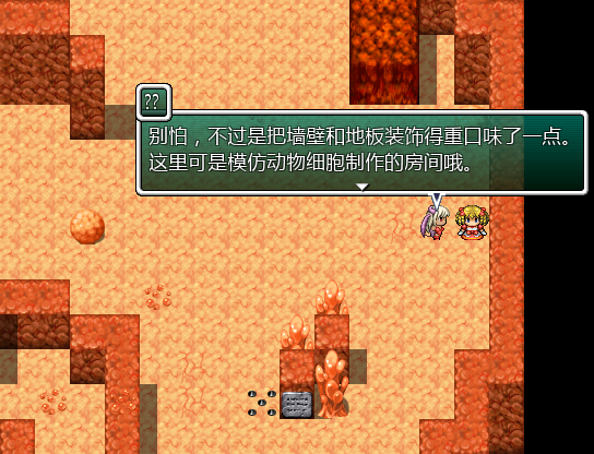 截图3.png
