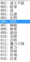 QQ截图20150919202334.jpg