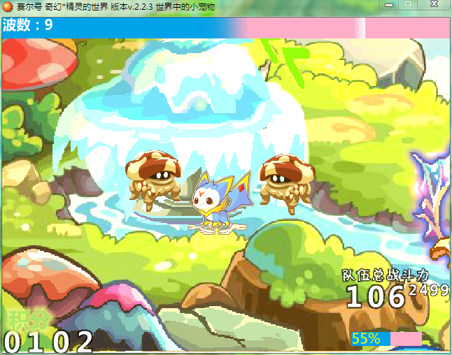 f3.png