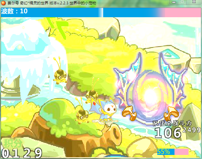 f5.png