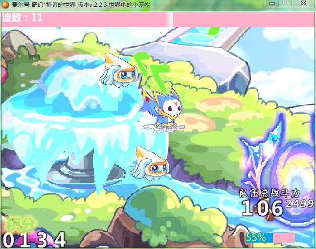 f6.png