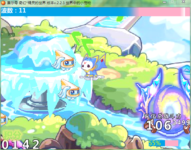 f7.png