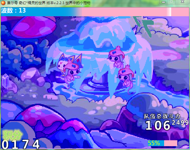 f8.png