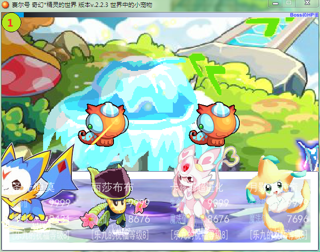 f9.png