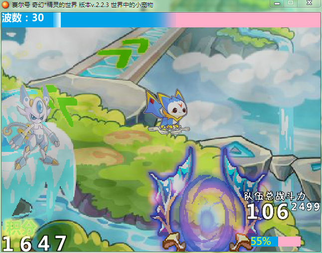 f10.png