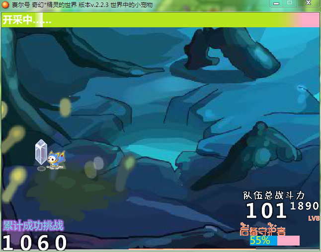 54.png