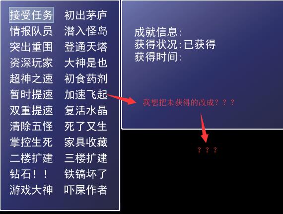 QQ截图20150921120432.jpg