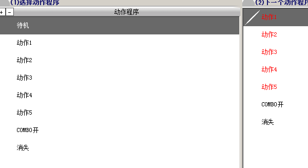 QQ图片20150923232327.png
