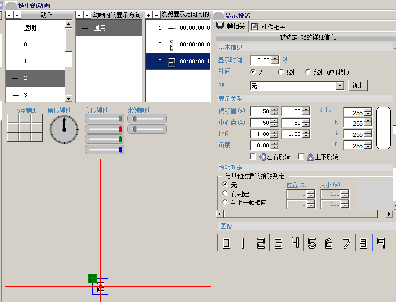 QQ图片20150924002222.png