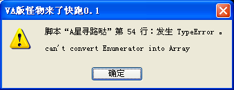 G_9QY3@KSNF]20(3R[~)R.png