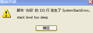 QQ图片20150925153214.png