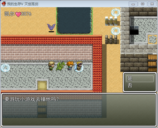 小游戏广场！.png