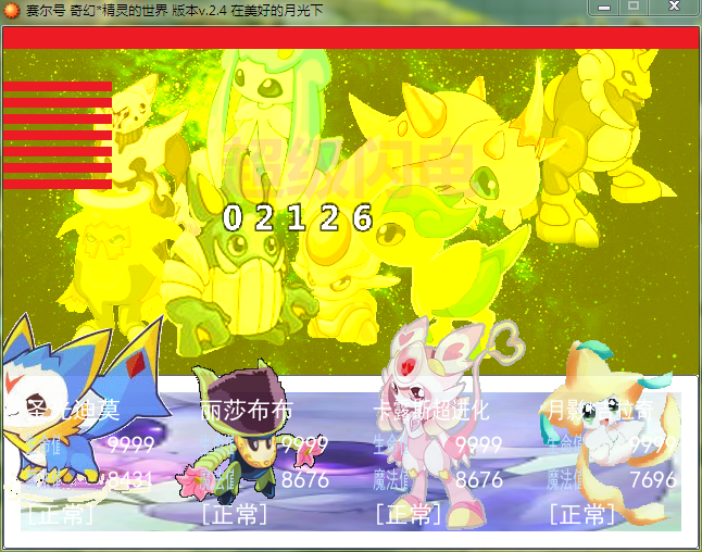 g3.png
