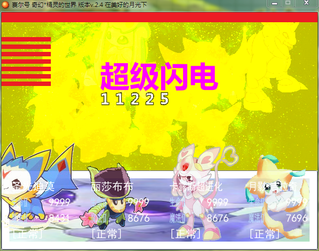 g4.png