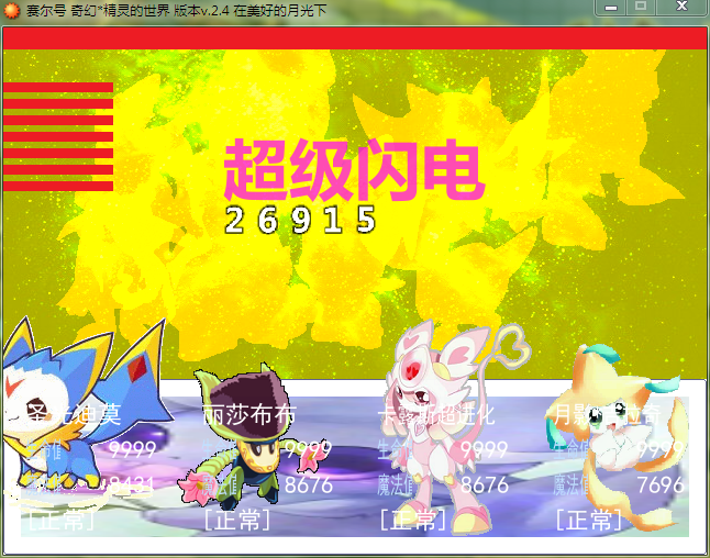 g5.png