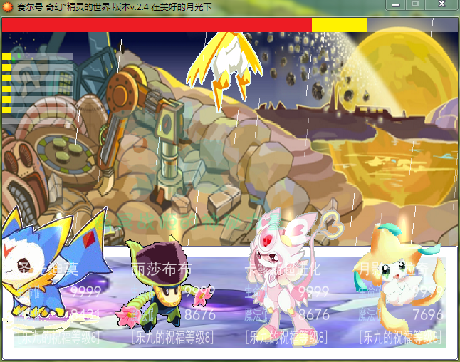 g8.png