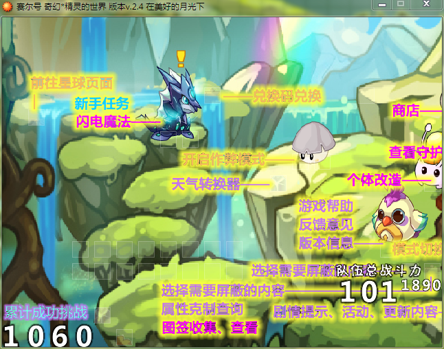 g9.png