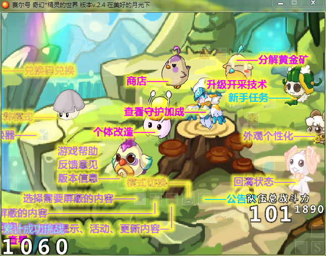 g10.png