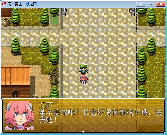 宣传图1.png