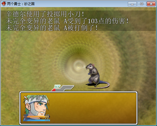 宣传图4.png