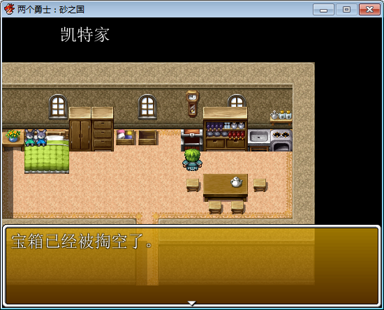 宣传图5.png